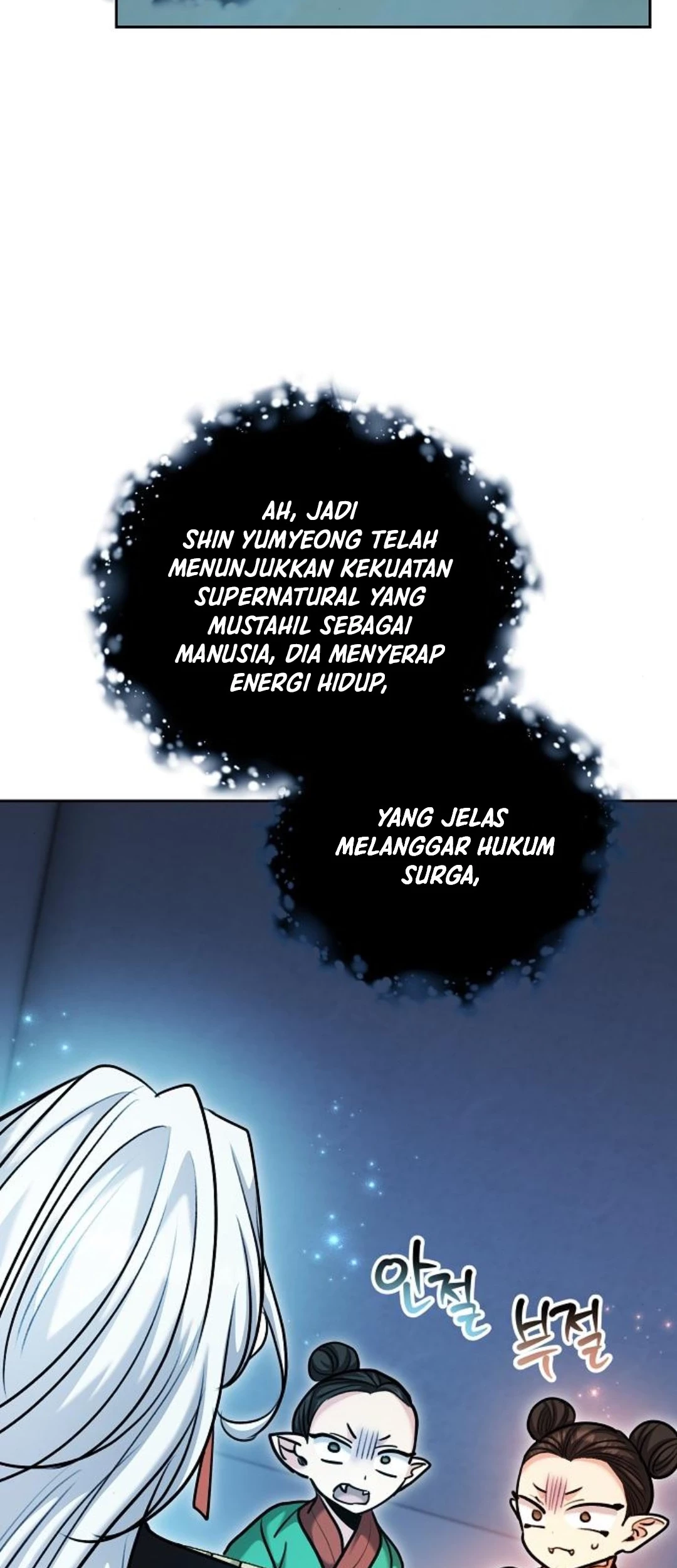Genius Actor’s Aura Chapter 68 Gambar 88