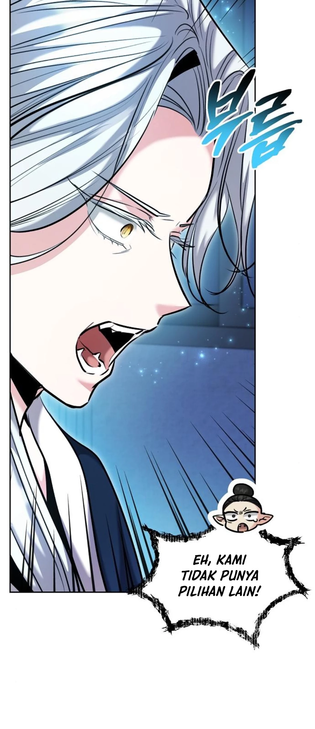 Genius Actor’s Aura Chapter 68 Gambar 90