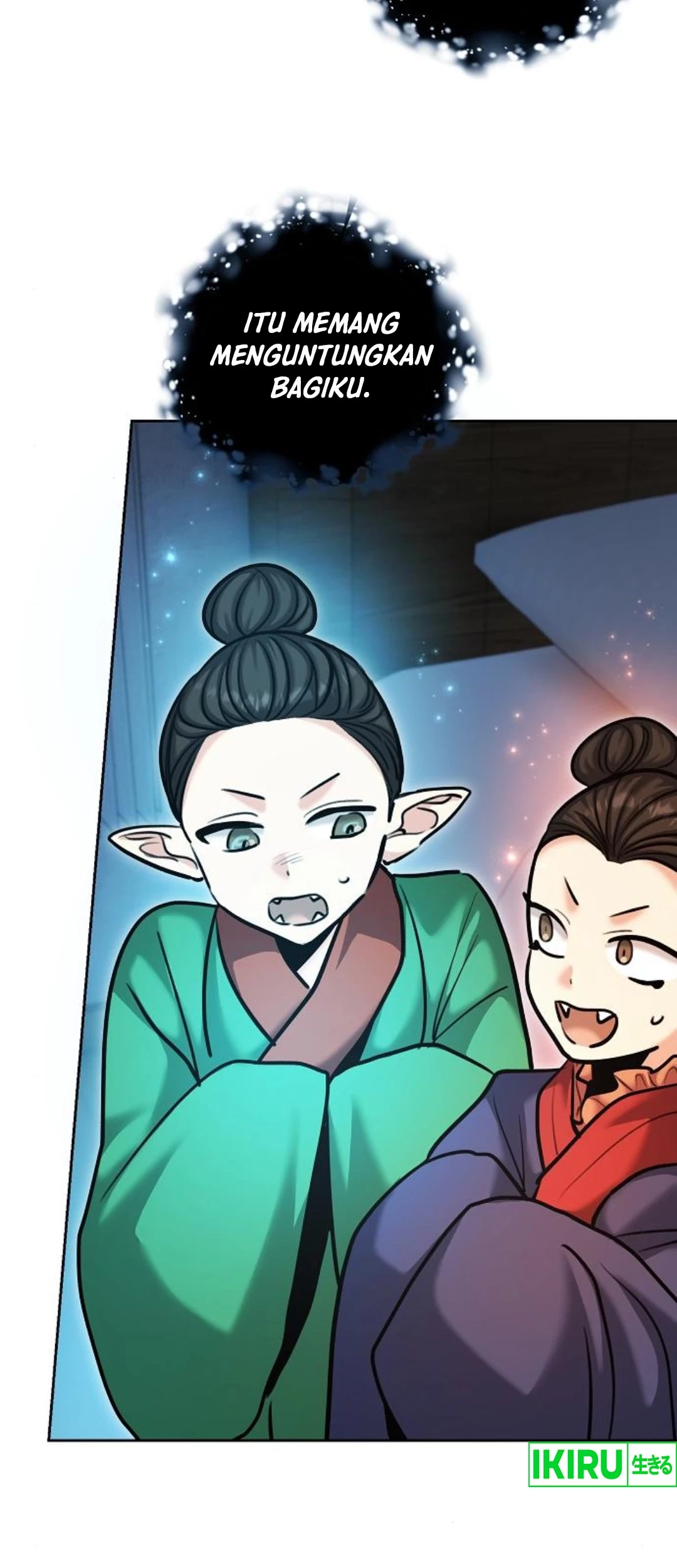 Genius Actor’s Aura Chapter 68 Gambar 95