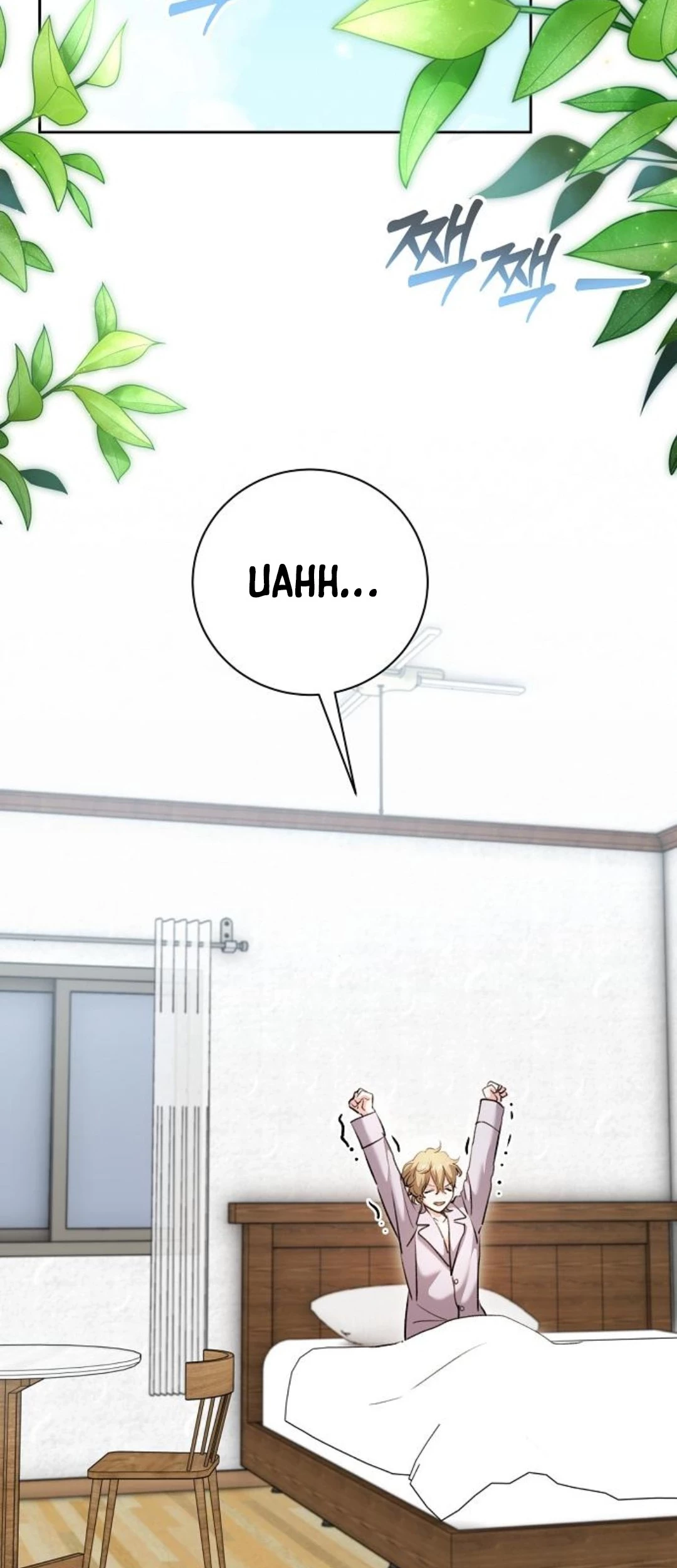 Genius Actor’s Aura Chapter 68 Gambar 3