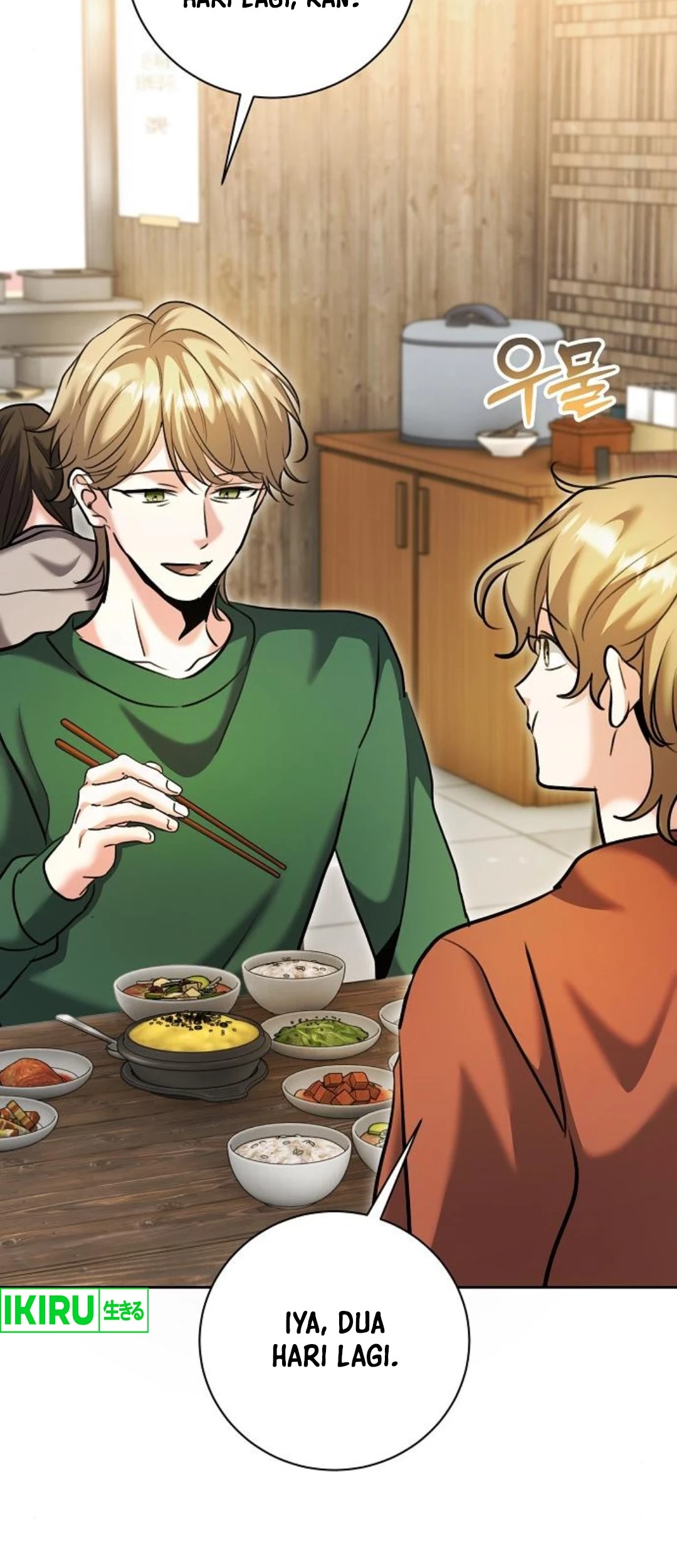 Genius Actor’s Aura Chapter 68 Gambar 12