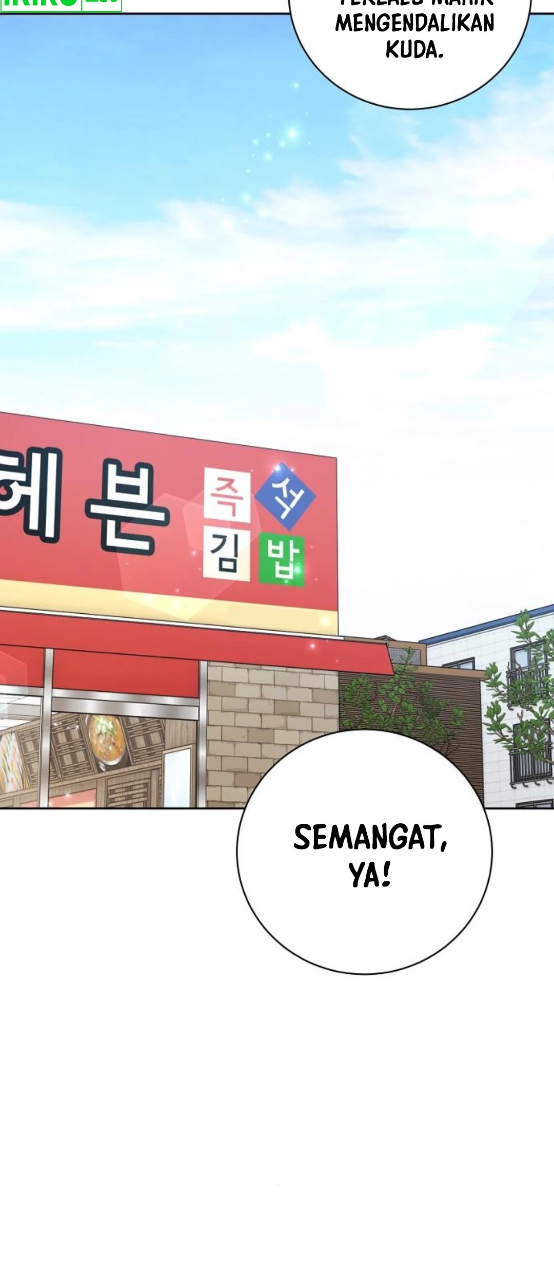 Genius Actor’s Aura Chapter 68 Gambar 23