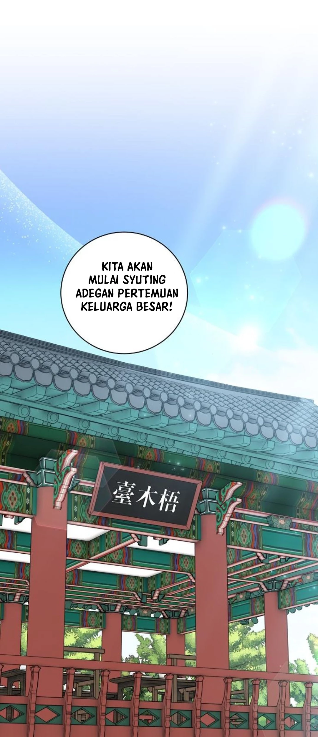 Genius Actor’s Aura Chapter 68 Gambar 25