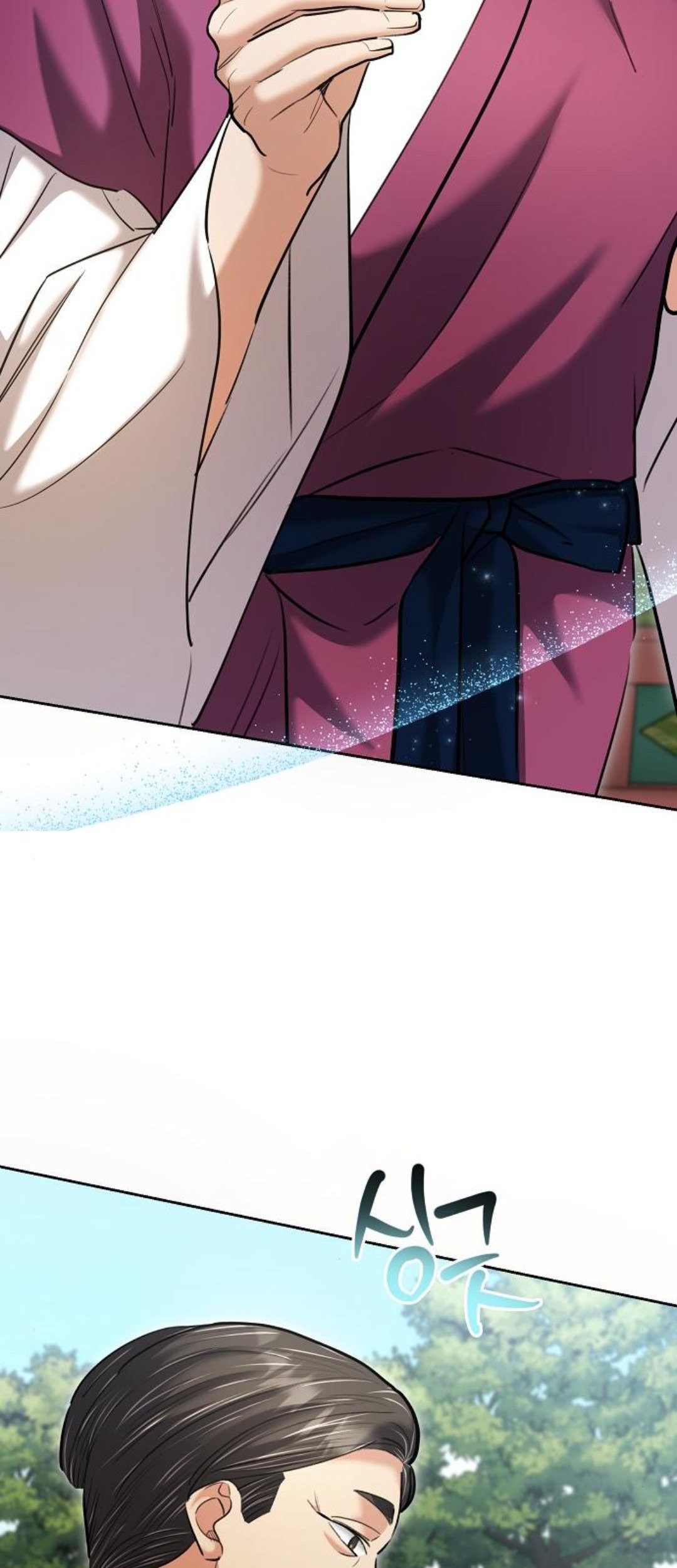 Genius Actor’s Aura Chapter 68 Gambar 35