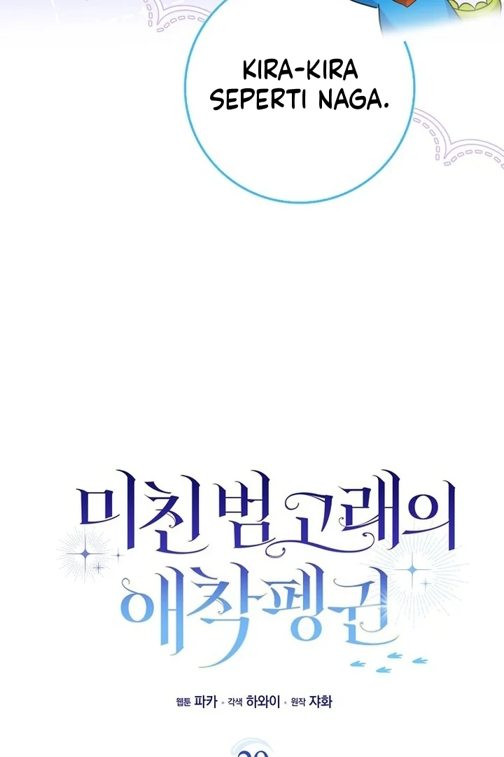 The Crazy Killer Whale’s Favourite Penguin Chapter 29 Gambar 41