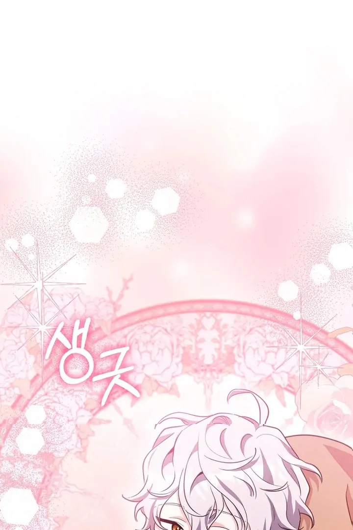 Baca Manhwa The Crazy Killer Whale’s Favourite Penguin Chapter 27 Gambar 2