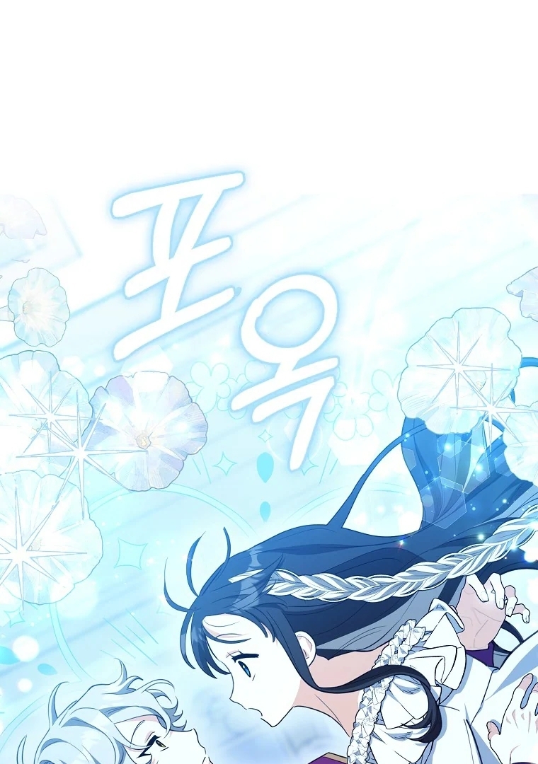 Baca Manhwa The Crazy Killer Whale’s Favourite Penguin Chapter 23 Gambar 2