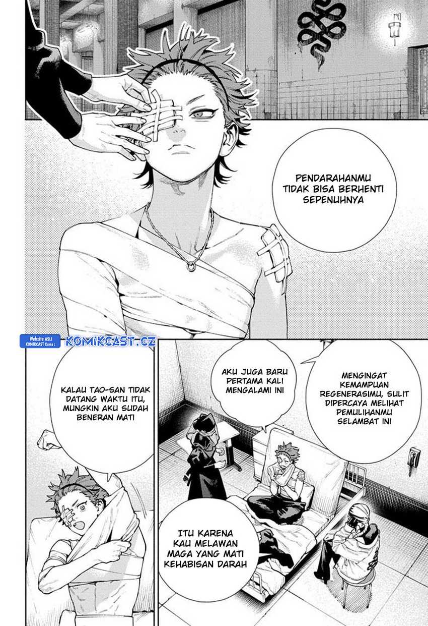 Gokurakugai Chapter 21 Gambar 5