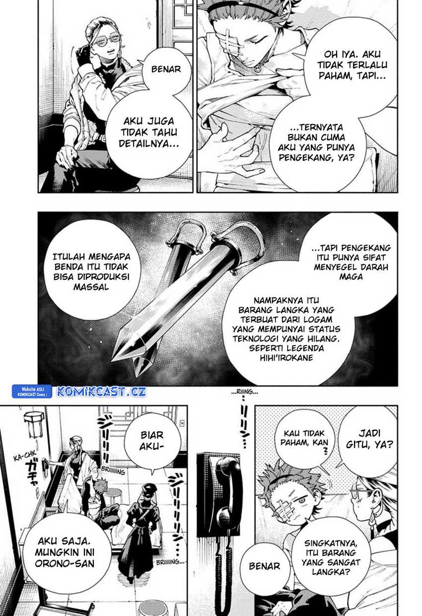 Gokurakugai Chapter 21 Gambar 6