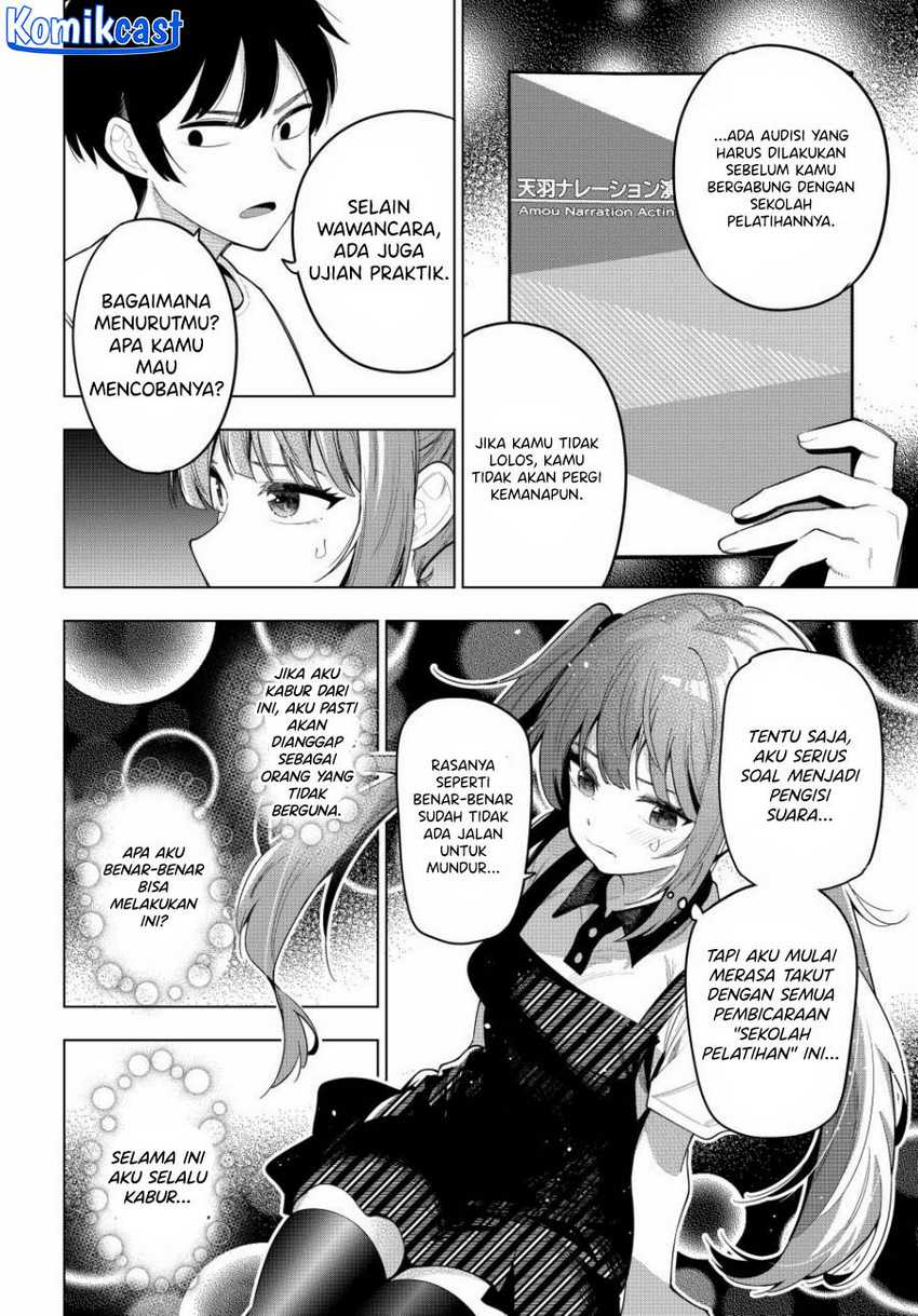 Mayonaka Heart Tune Chapter 45 Gambar 17