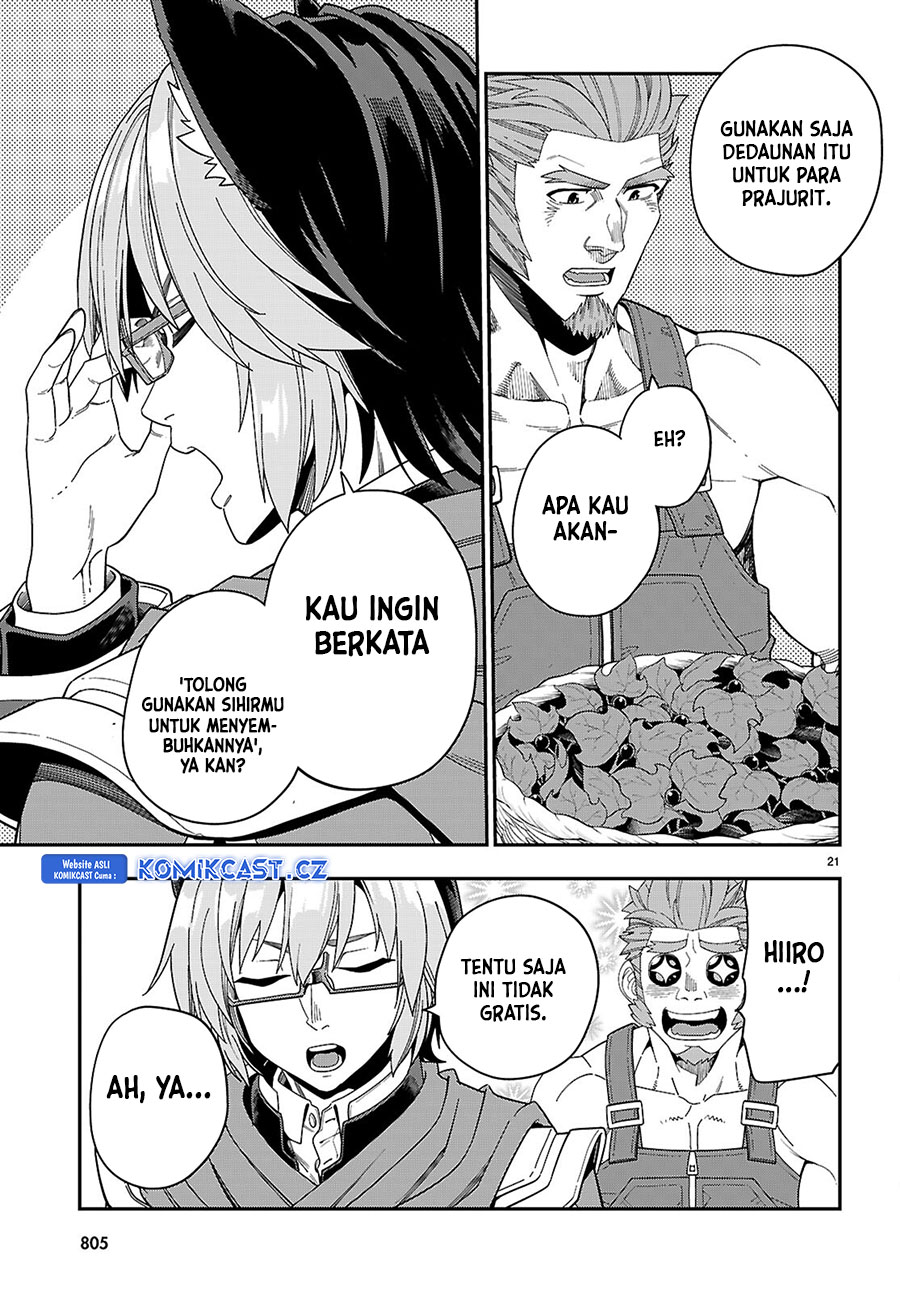 Konjiki no Moji Tsukai: Yuusha Yonin ni Makikomareta Unique Cheat Chapter 109 Gambar 22