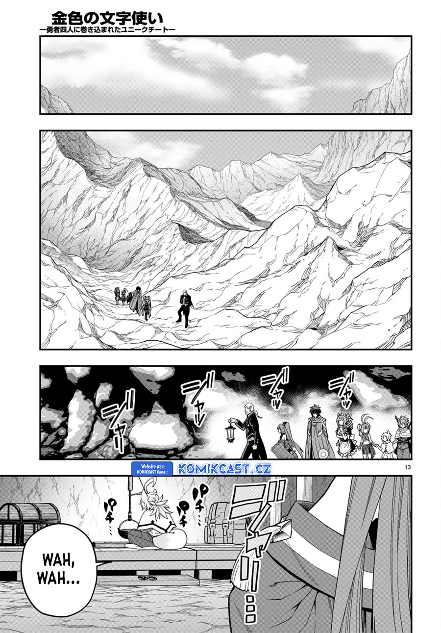 Konjiki no Moji Tsukai: Yuusha Yonin ni Makikomareta Unique Cheat Chapter 108 Gambar 14