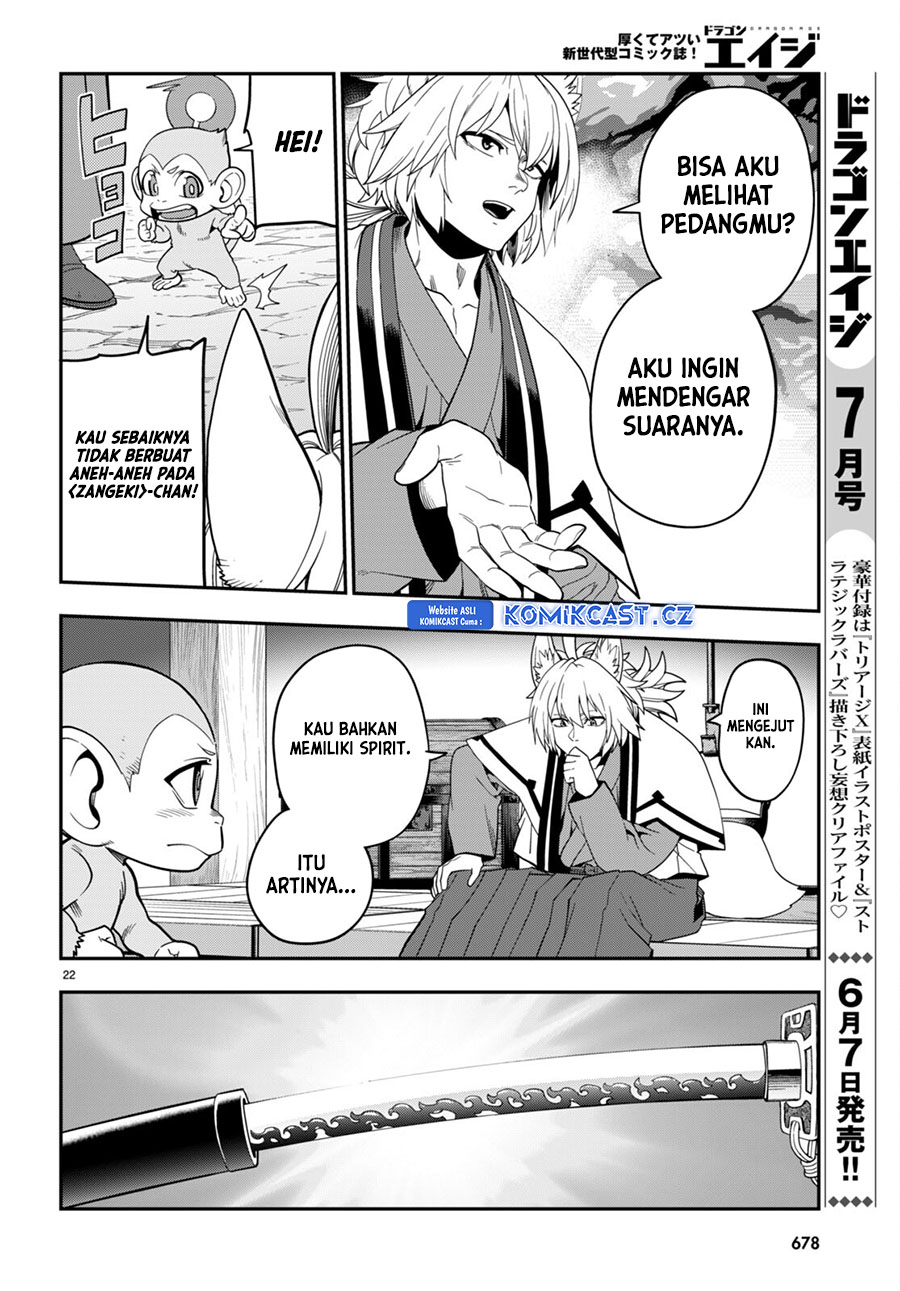 Konjiki no Moji Tsukai: Yuusha Yonin ni Makikomareta Unique Cheat Chapter 108 Gambar 22