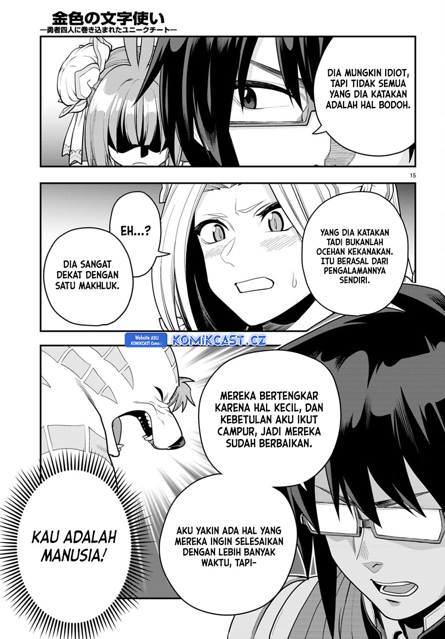 Konjiki no Moji Tsukai: Yuusha Yonin ni Makikomareta Unique Cheat Chapter 107 Gambar 17