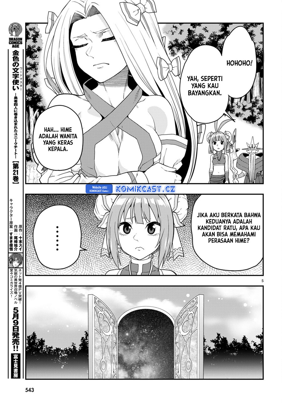 Konjiki no Moji Tsukai: Yuusha Yonin ni Makikomareta Unique Cheat Chapter 107 Gambar 8