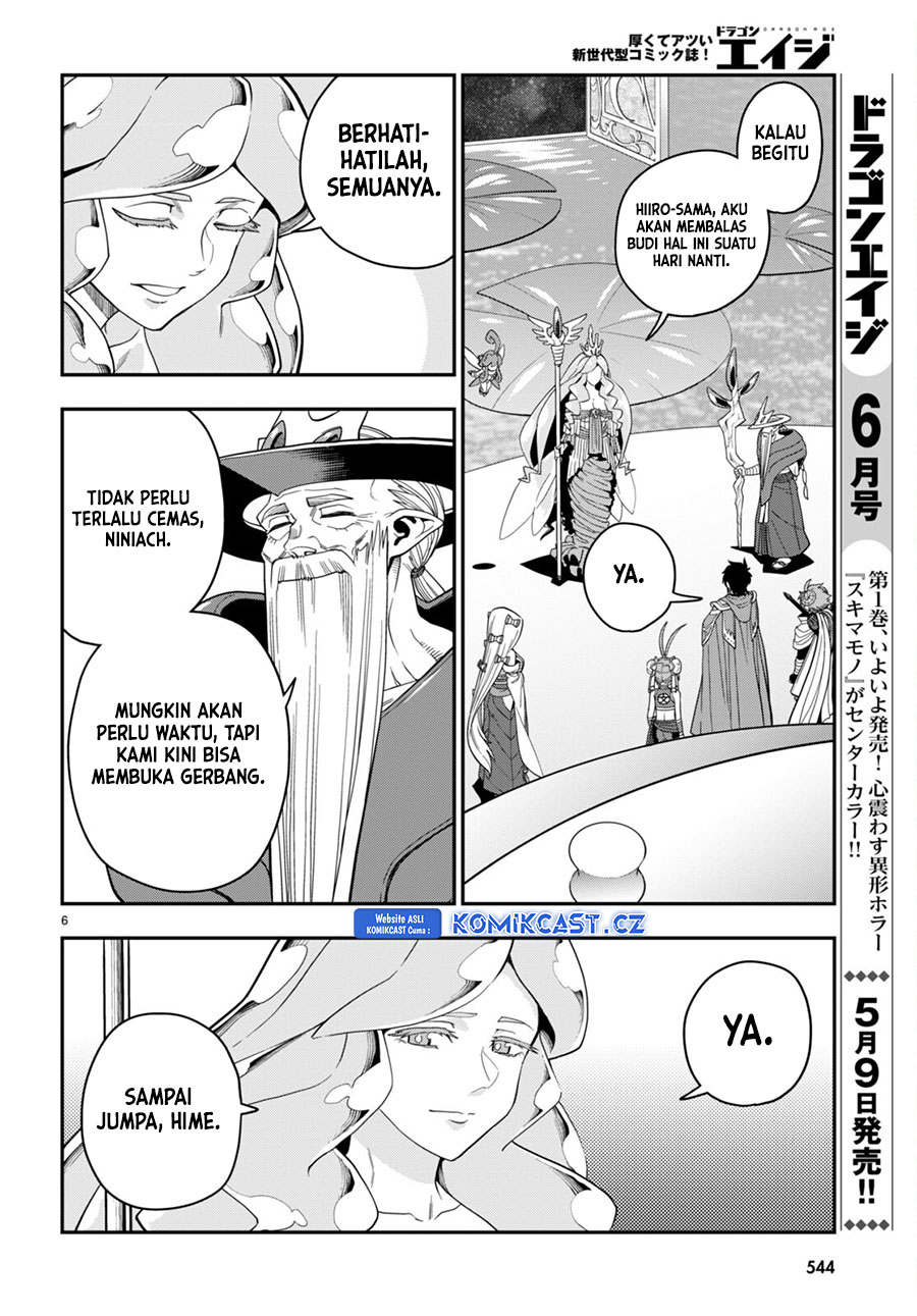 Konjiki no Moji Tsukai: Yuusha Yonin ni Makikomareta Unique Cheat Chapter 107 Gambar 9
