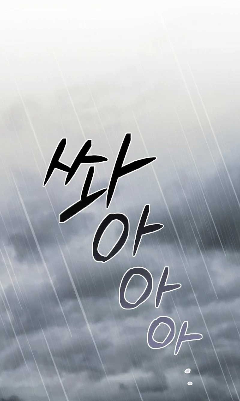 Surviving in a Romance Fantasy Novel Chapter 28 Gambar 39