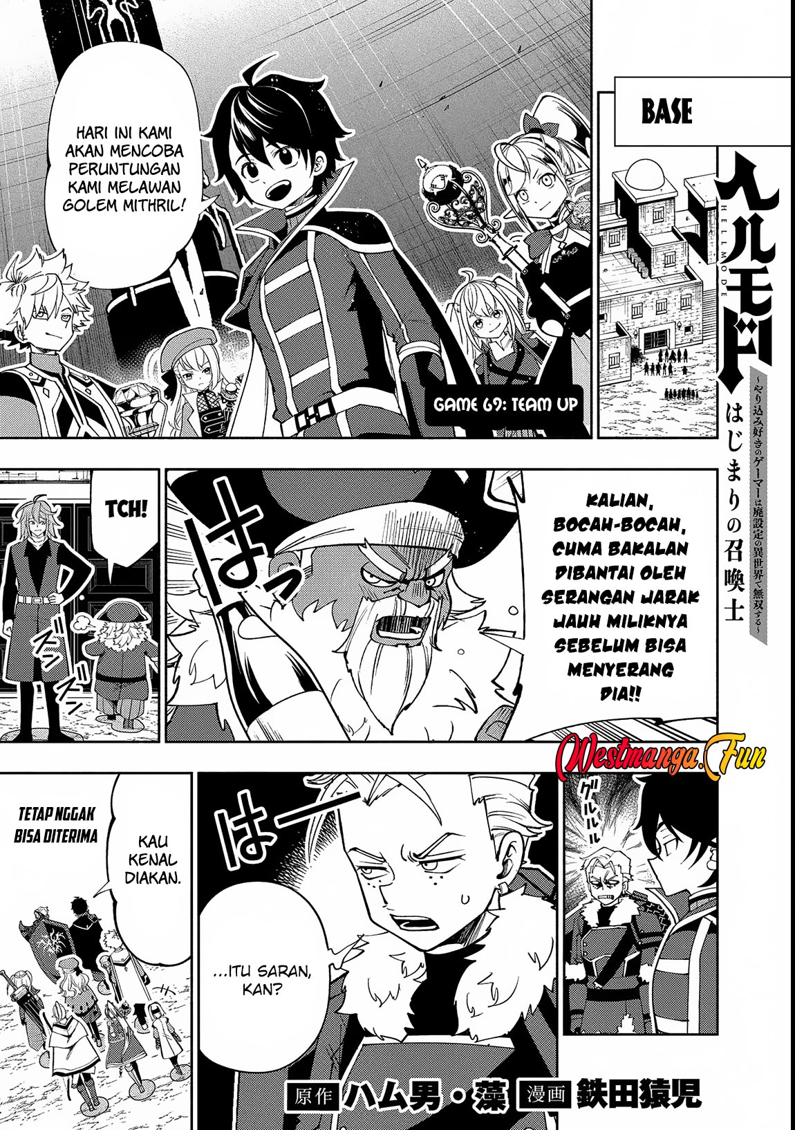 Baca Manga Hell Mode: Yarikomi Suki no Gamer wa Hai Settei no Isekai de Musou Suru Chapter 69 Gambar 2