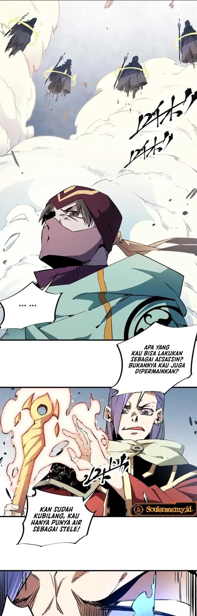 God Killer Chapter 35 Gambar 28