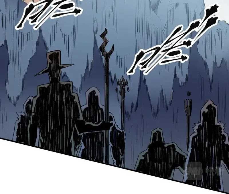 God Killer Chapter 35 Gambar 20