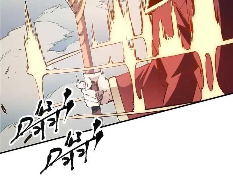 God Killer Chapter 35 Gambar 25