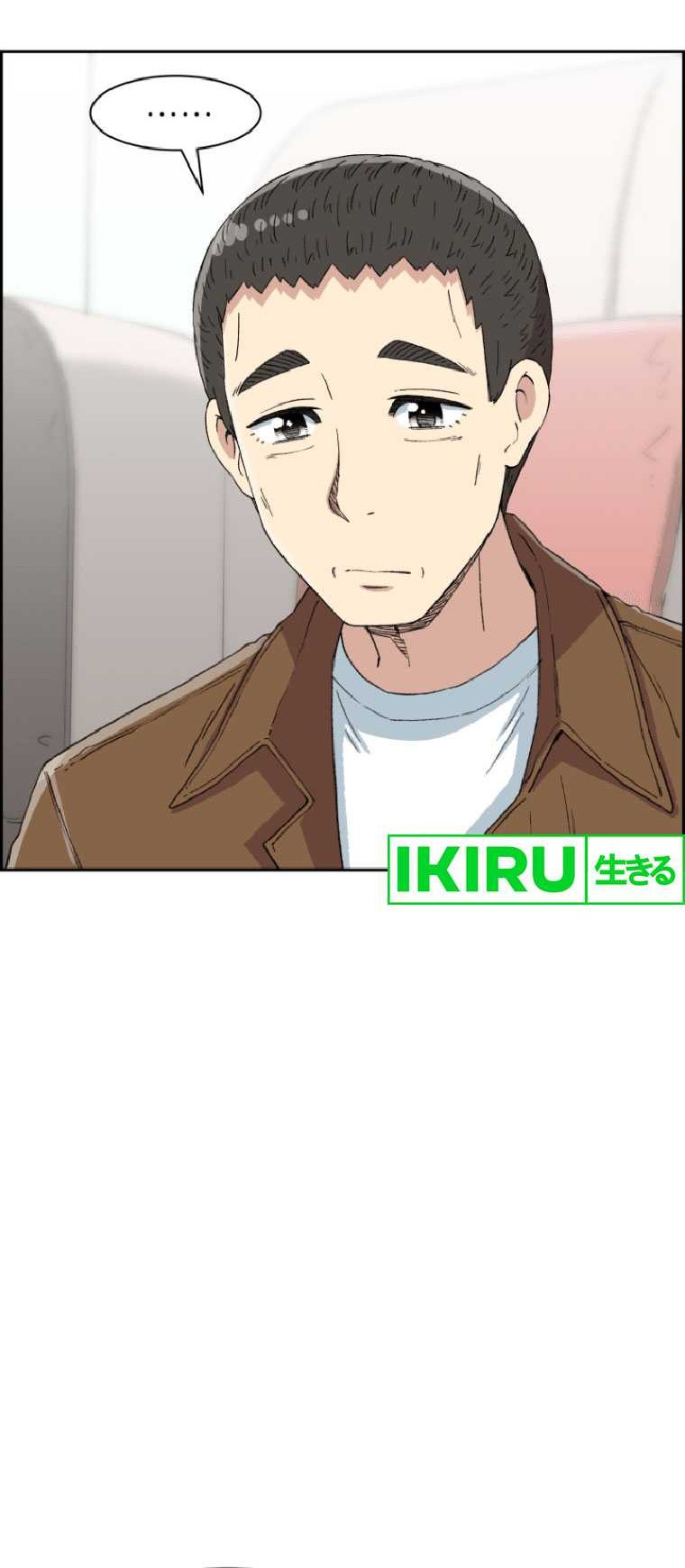 Beethoven Reborn Chapter 49 Gambar 65