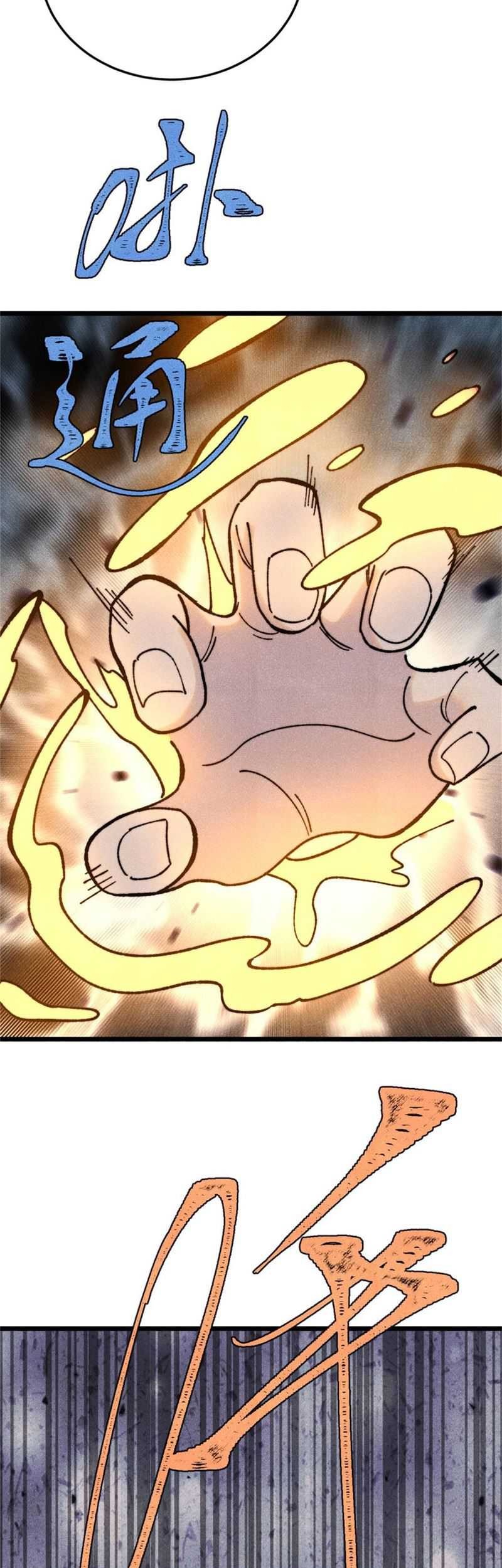 All Hail the Sect Leader Chapter 385 Gambar 43