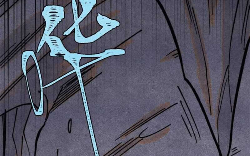 All Hail the Sect Leader Chapter 385 Gambar 52