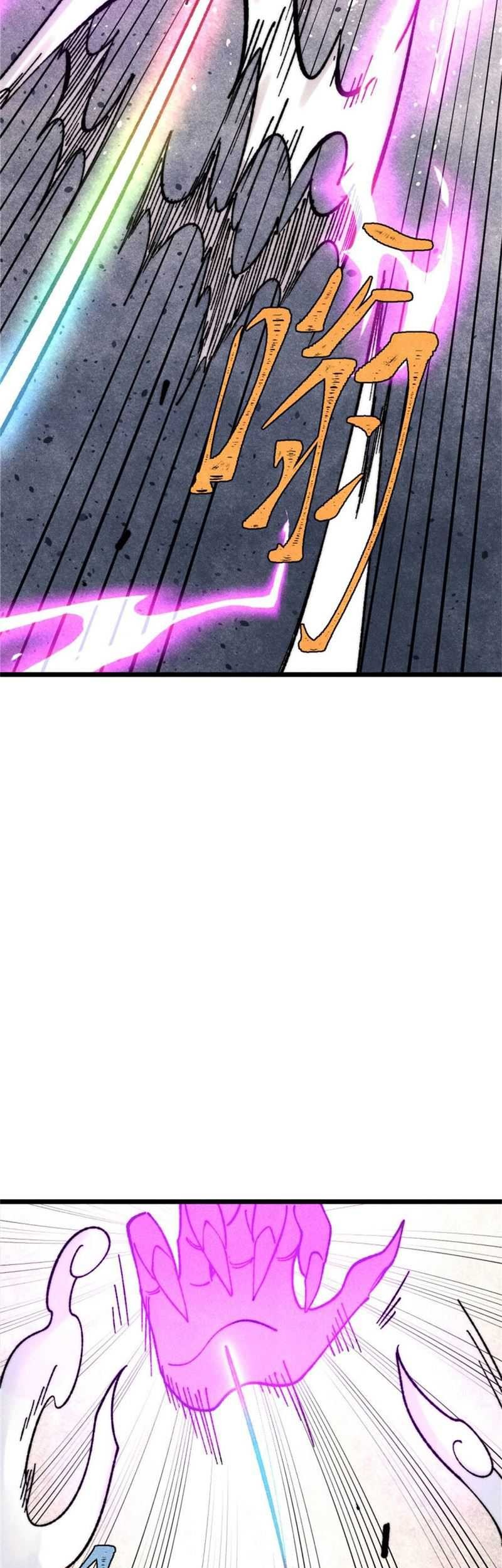 All Hail the Sect Leader Chapter 385 Gambar 6