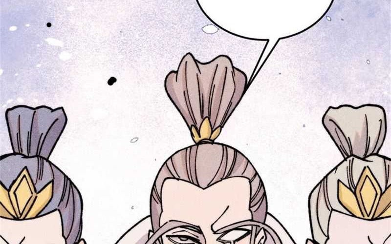 All Hail the Sect Leader Chapter 385 Gambar 15