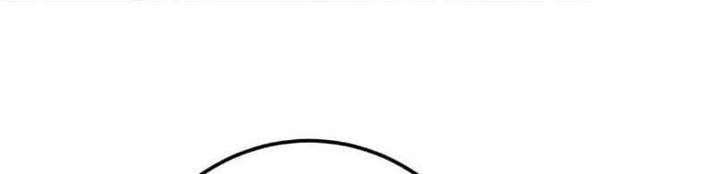 Keep A Low Profile, Sect Leader Chapter 453 Gambar 47