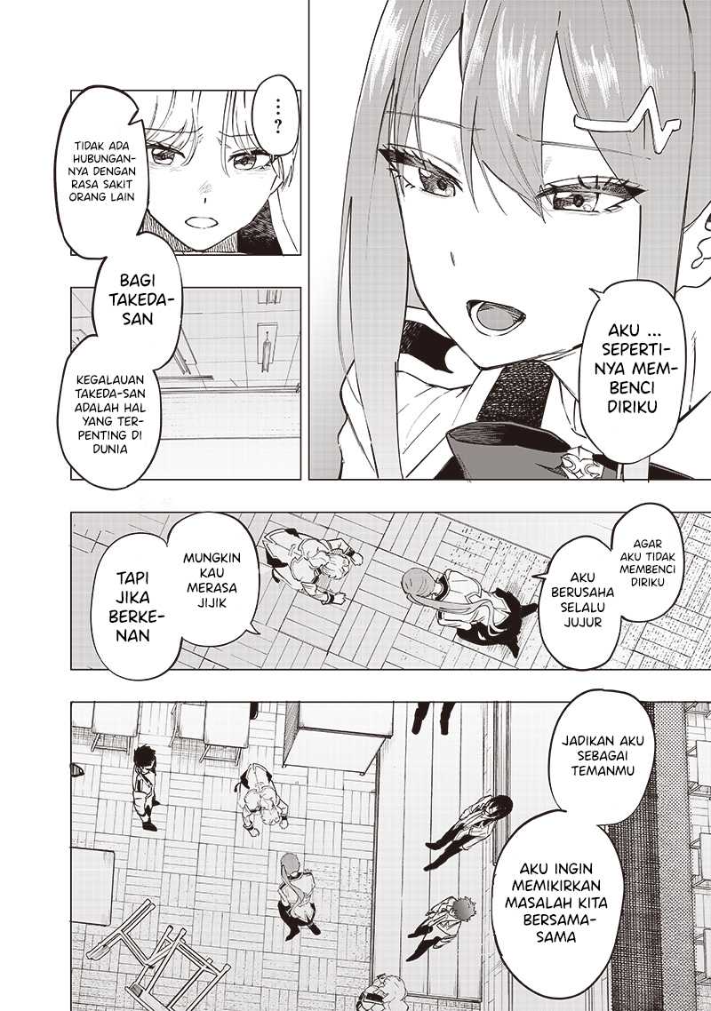 Saiaku no Avalon Chapter 40 Gambar 14