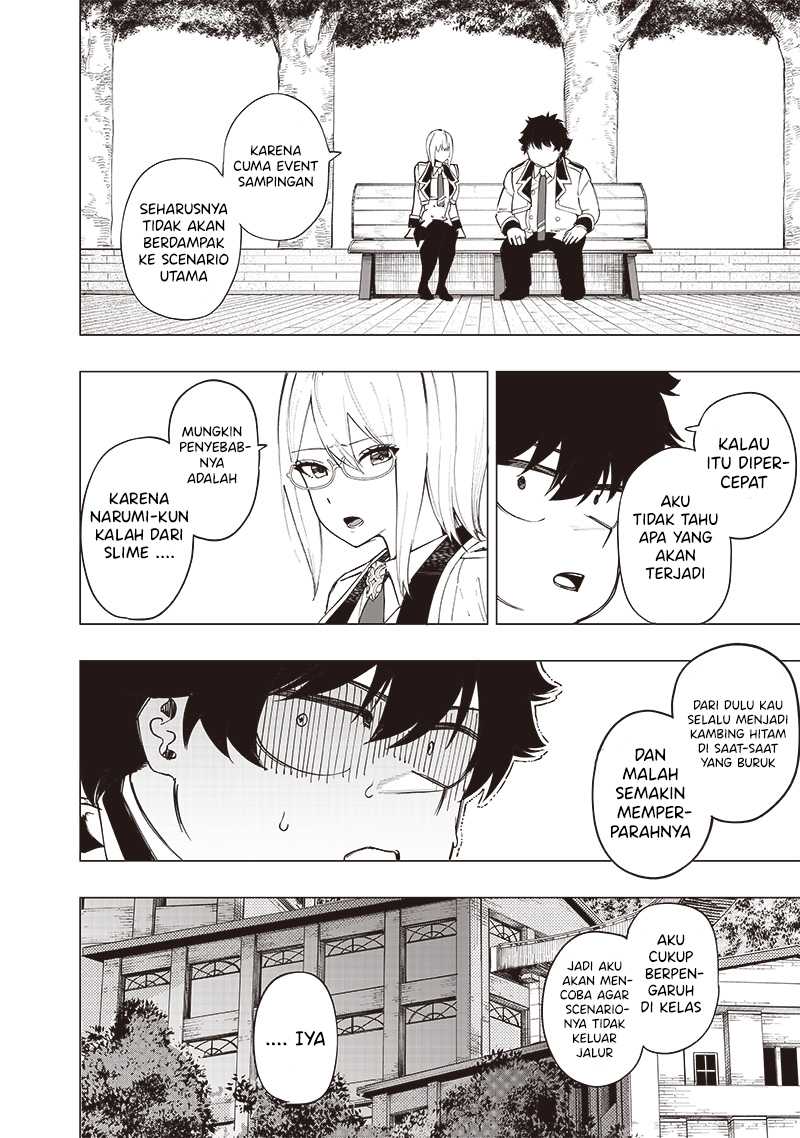 Saiaku no Avalon Chapter 40 Gambar 5