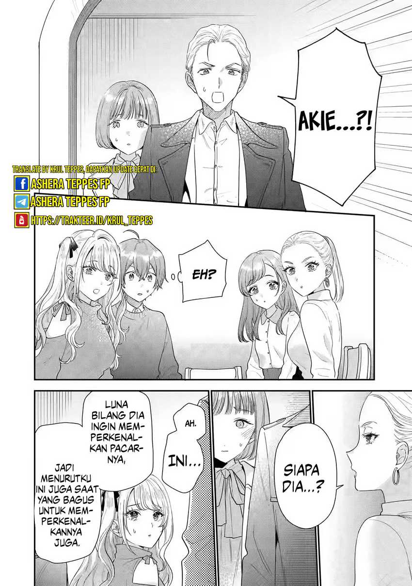 Keiken Zumi na Kimi to, Keikein Zero na Ore ga, Otsukiai Suru Hanashi Chapter 29 Gambar 14