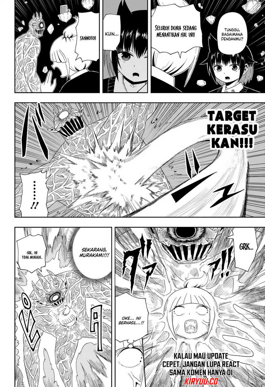 Youkai Buster Murakami Chapter 21 Gambar 4
