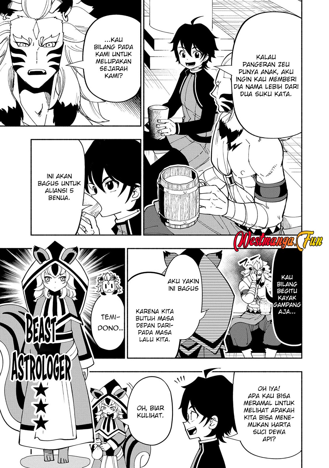 Hell Mode: Yarikomi Suki no Gamer wa Hai Settei no Isekai de Musou Suru Chapter 70 Gambar 11