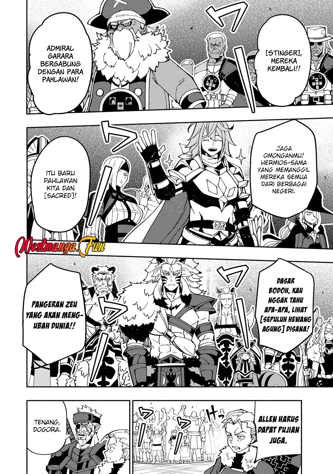 Hell Mode: Yarikomi Suki no Gamer wa Hai Settei no Isekai de Musou Suru Chapter 70 Gambar 14