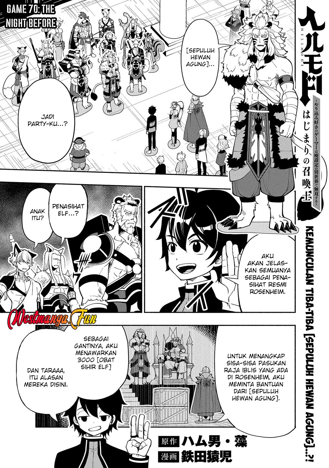 Baca Manga Hell Mode: Yarikomi Suki no Gamer wa Hai Settei no Isekai de Musou Suru Chapter 70 Gambar 2
