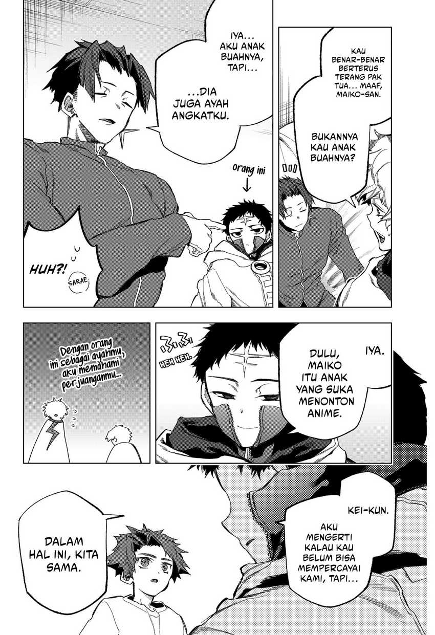 Shinsou no Raputa Chapter 18 Gambar 23