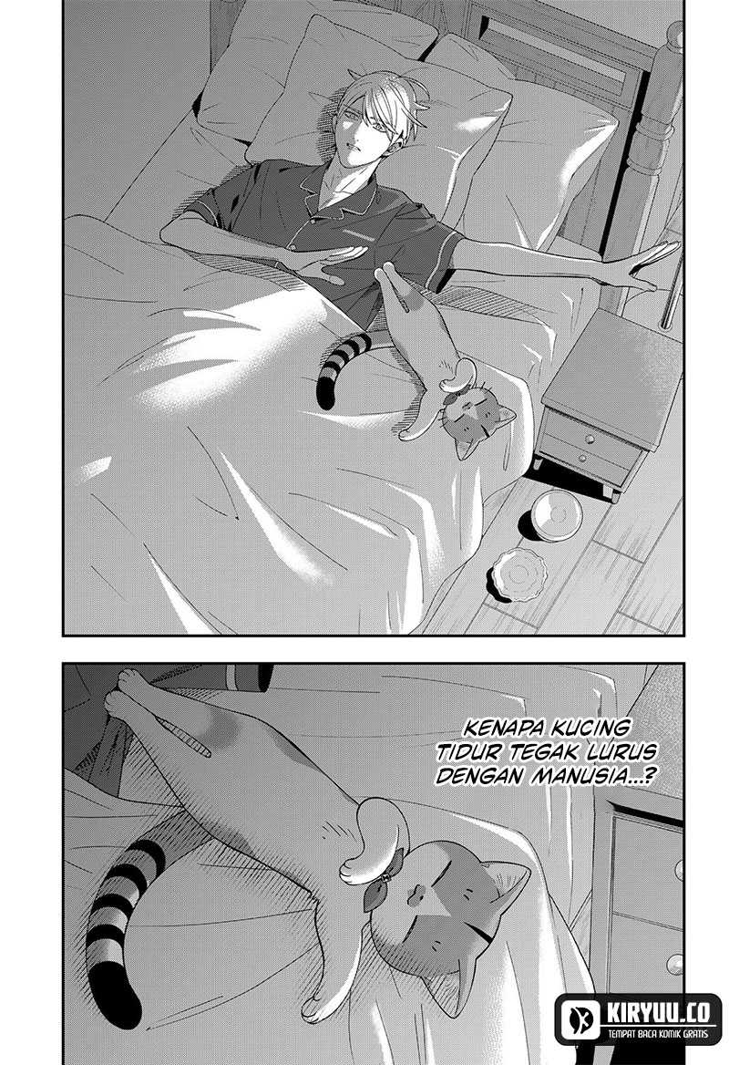 Miyaou Tarou ga Neko wo Kau Nante Chapter 17 Gambar 10