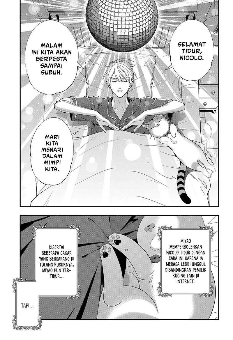 Miyaou Tarou ga Neko wo Kau Nante Chapter 17 Gambar 14