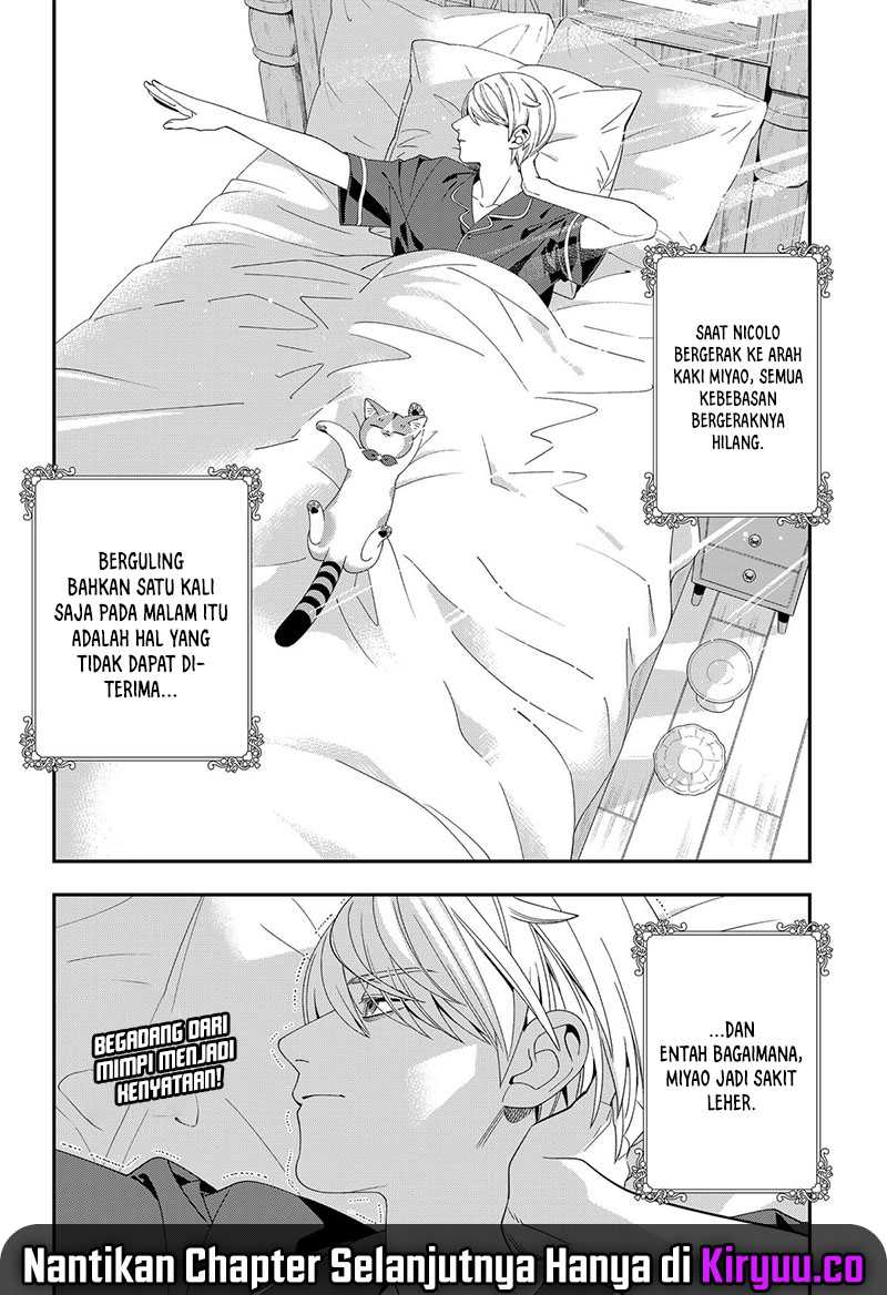 Miyaou Tarou ga Neko wo Kau Nante Chapter 17 Gambar 15