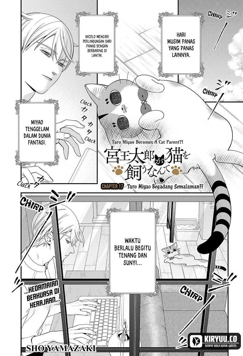 Miyaou Tarou ga Neko wo Kau Nante Chapter 17 Gambar 4