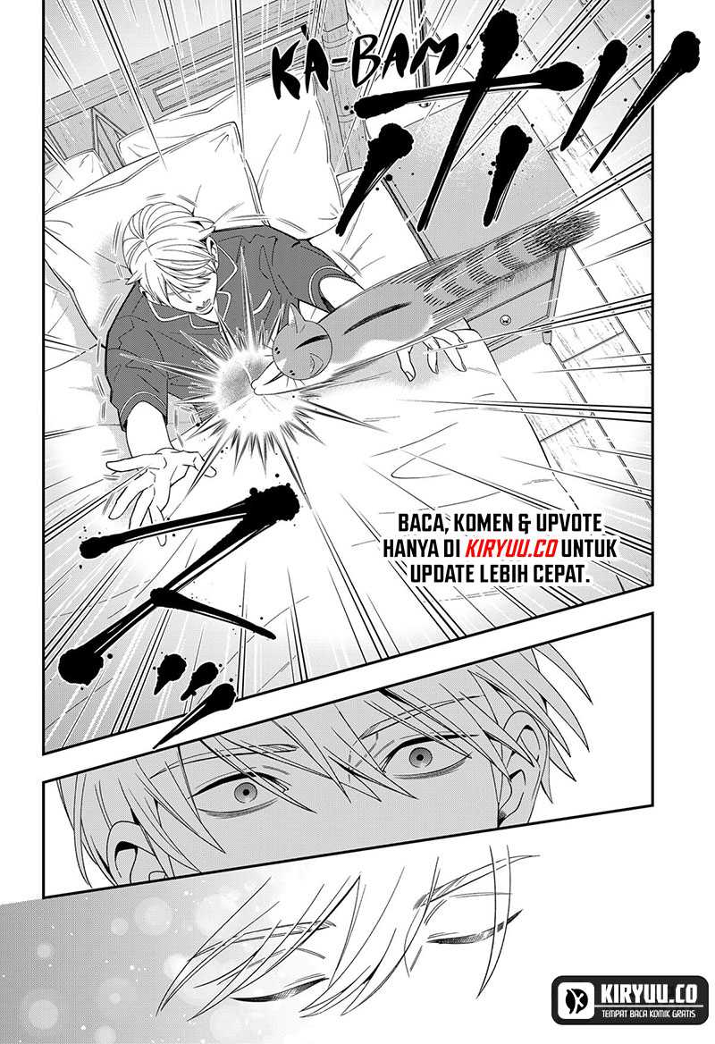 Miyaou Tarou ga Neko wo Kau Nante Chapter 17 Gambar 7