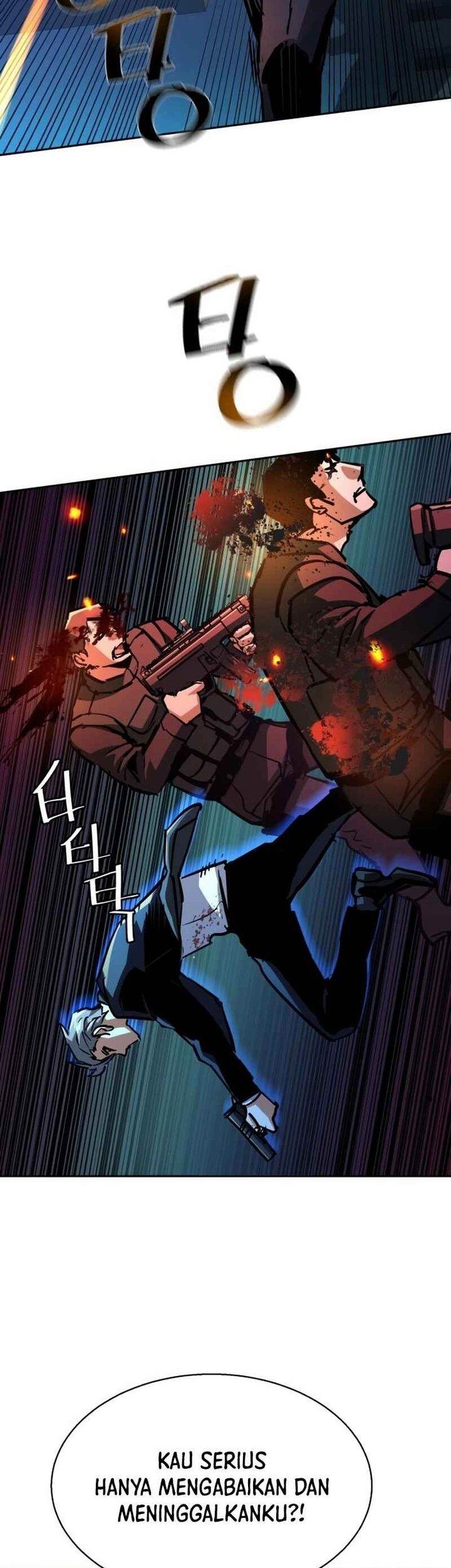 Baca Manhwa Mercenary Enrollment Chapter 219 Gambar 2