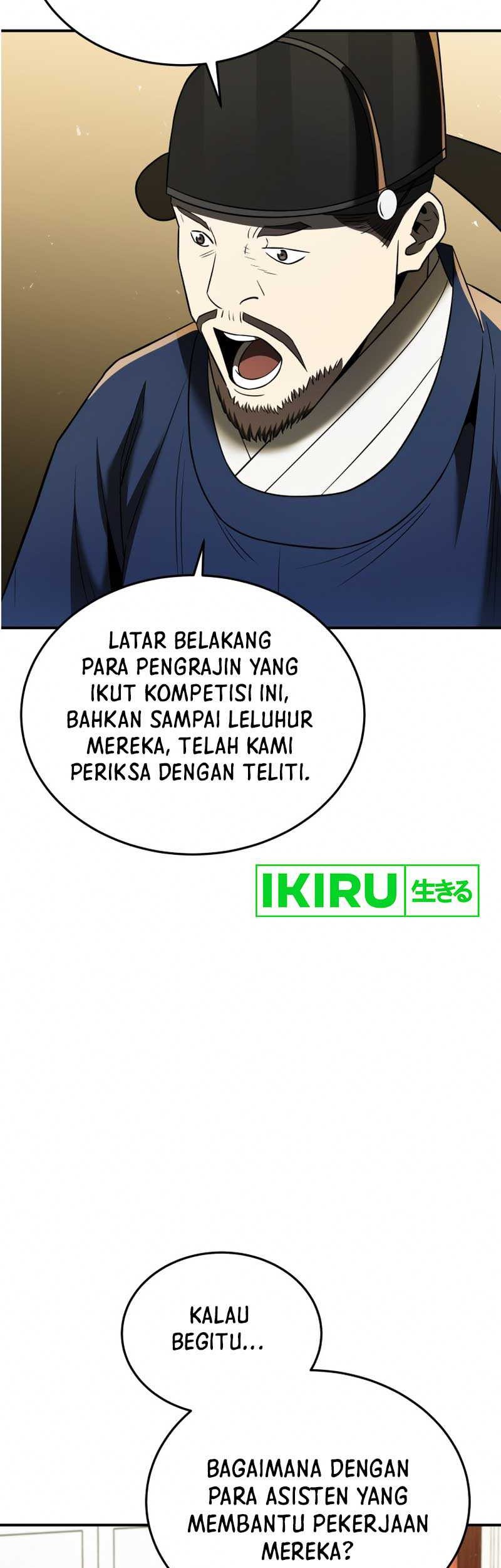 Black Corporation: Joseon Chapter 75 Gambar 34