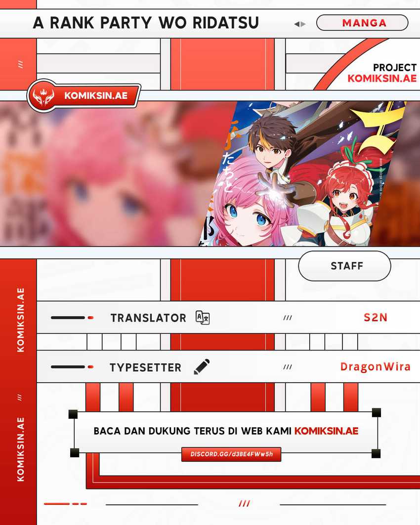 Baca Komik A Rank Party wo Ridatsu Shita Ore wa, Moto Oshiego Tachi to Meikyuu Shinbu wo Mezasu Chapter 113 Gambar 1