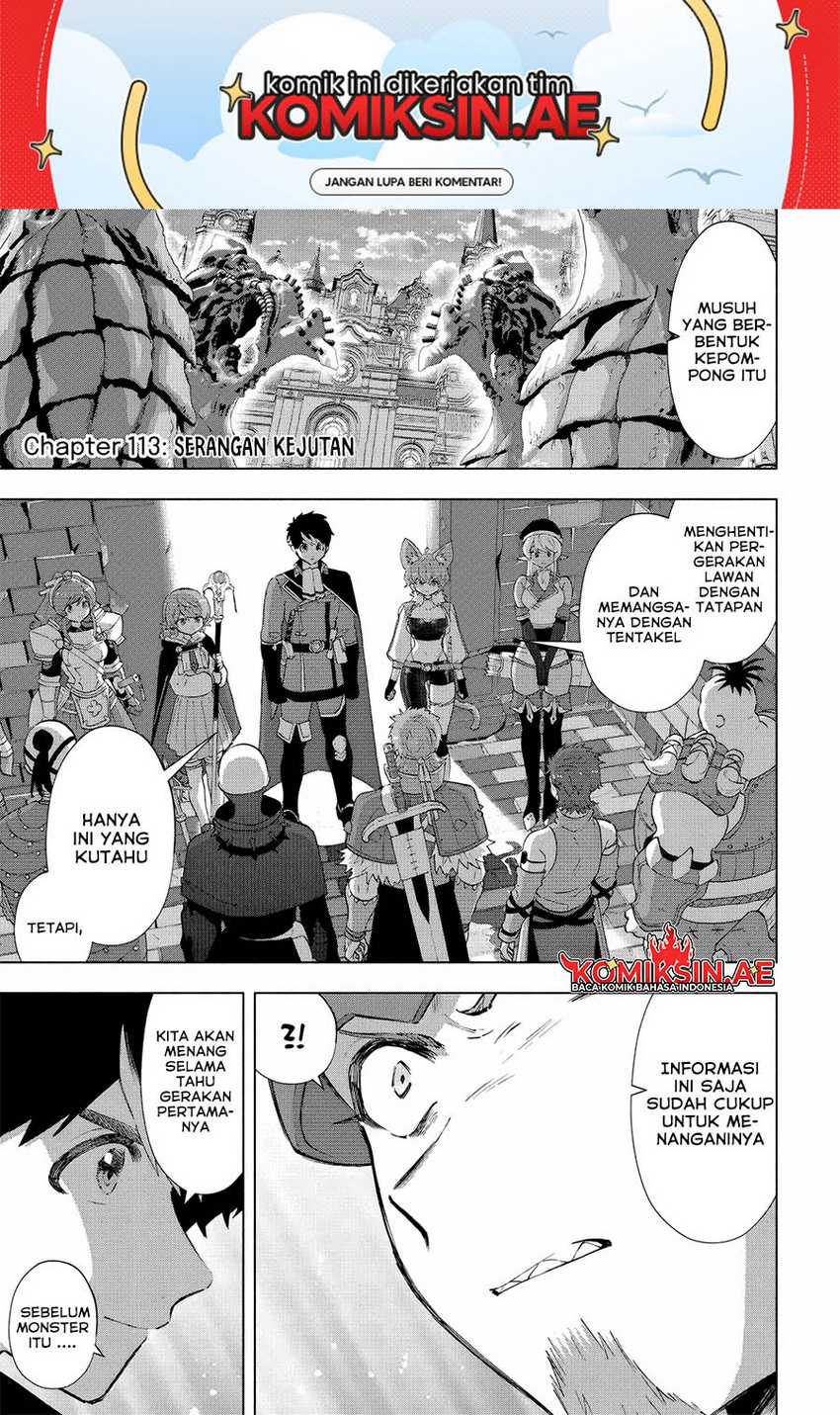 Baca Manga A Rank Party wo Ridatsu Shita Ore wa, Moto Oshiego Tachi to Meikyuu Shinbu wo Mezasu Chapter 113 Gambar 2
