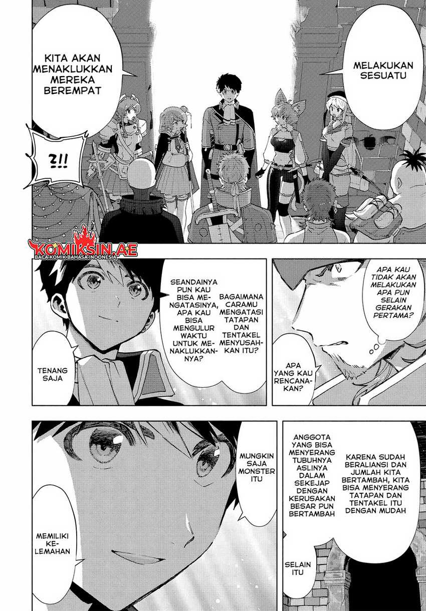 A Rank Party wo Ridatsu Shita Ore wa, Moto Oshiego Tachi to Meikyuu Shinbu wo Mezasu Chapter 113 Gambar 3