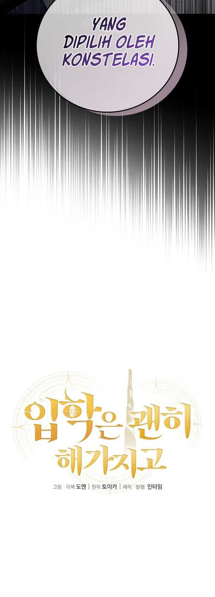 Admission is a Waste of Time Chapter 30 Gambar 3